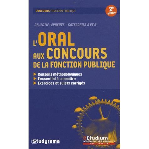 Exemple dissertation concours fonction publique image