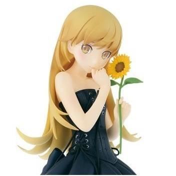 Banpresto Figurine - Oshino Shinobu - Bakemonogatari - 20 cm - Haute qualité