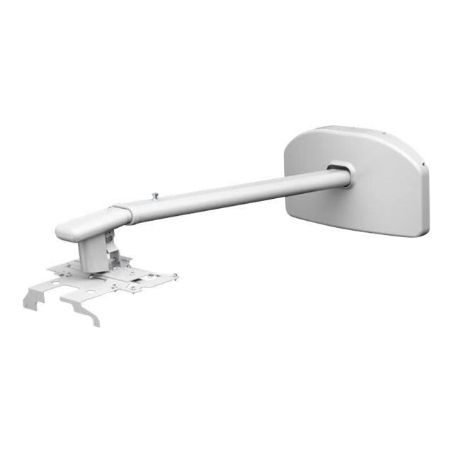 Epson Support Mural pour Projecteur - vue 3