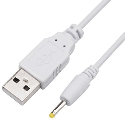 TRIXES Chargeur câble USB pour casque sans fil Xbox 360 Cdiscount