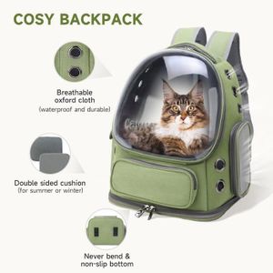 Sac bulle chat Cdiscount