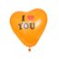 100 Pieces Orange I Love You En Forme De Coeur Romantique Air Ballons Joyeux Anniversaire Fete Achat Vente Ballon Decoratif Bientot Le Black Friday Cdiscount