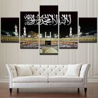 LB20698 Mur Art photos décor à la maison cadre moderne HD imprime 5 panneau islamique mosquée château peinture Allah le coran toile
