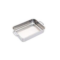 Kitchen Craft [DEFAULT] Master Class Deluxe Stainless Steel H/duty Deep Roasting Pan 32cm x 23cm - KCMCROAST32