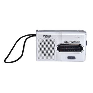 Retekess TR604 Radio Portable FM, Poste Radio Pile et Secteur, Antenne,  Transistor, Enceinte, Prise Casque, pour Personnes Âgées