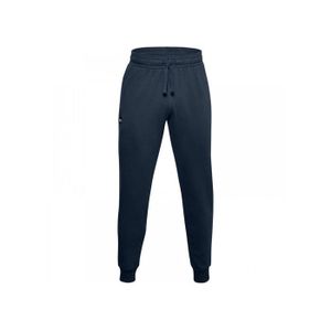 Survetement homme under armour Cdiscount