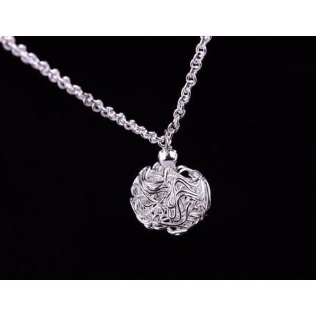 Collier Sautoir Pendentif Boule Verte En Argent Massif - Occasion - Chaîne Longue Pierre Verte