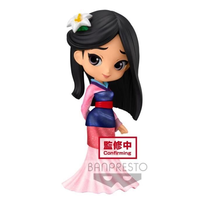 Disney Mulan Figurine Q Posket Glitter Line 14cm Cdiscount Jeux Video