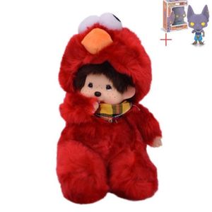 monchhichi dragon ball