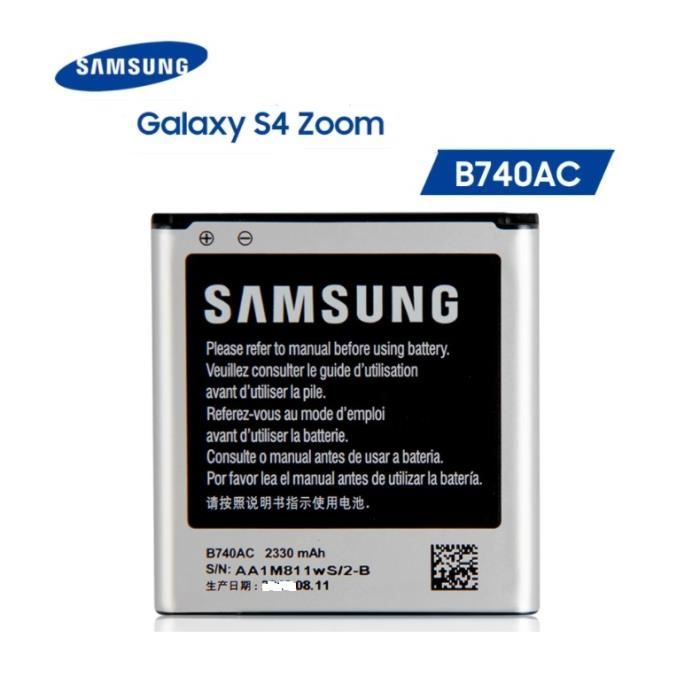 Batterie Samsung Galaxy S4 Zoom