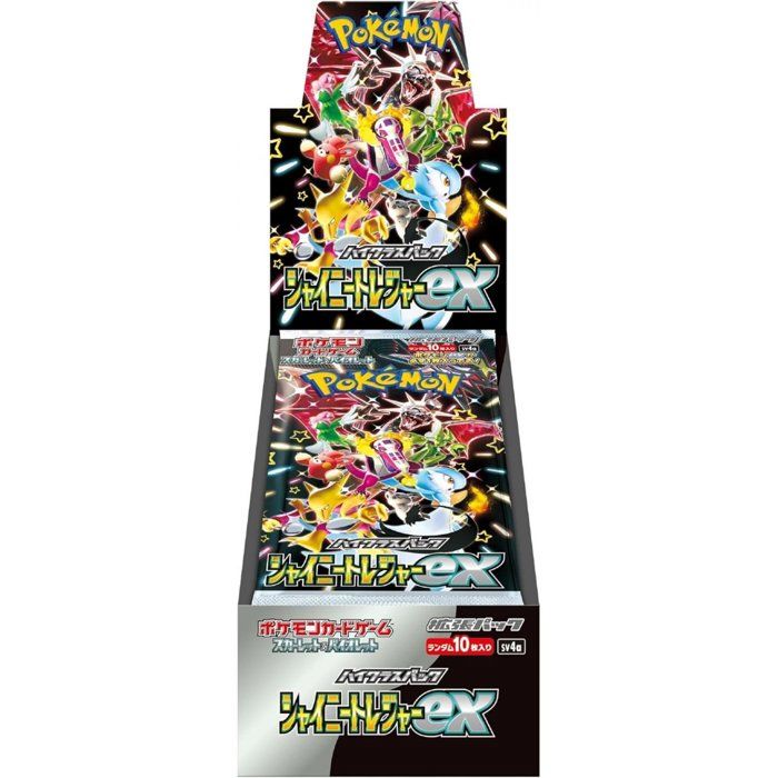 Pack 3 Boosters Pokemon Japonais Aléatoires – Écarlate & Violet