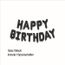 Mc4644 Mmqwec Joyeux Anniversaire Ballons Noir Blanc Latex Ballon Etoile Coeur Feuille Ballon Pour Mariage Fete D Anniversaire Achat Vente Ballon Decoratif Cdiscount Mc4644 Mmqwec Joyeux Anniversaire Ballons Noir Blanc Latex Ballon Etoile Coeur Feuille Ballon Pour Mariage Fete D Anniversaire Achat Vente Ballon Decoratif Cdiscount