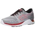 asics gel lyte femme soldes asics gel lyte femme soldes