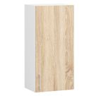 Meuble de cuisine haut AKORD W40 LIMA modulable Blanc 40 cm 1 porte façade Chêne Sonoma 2 étagères 40x30,5x72 cm