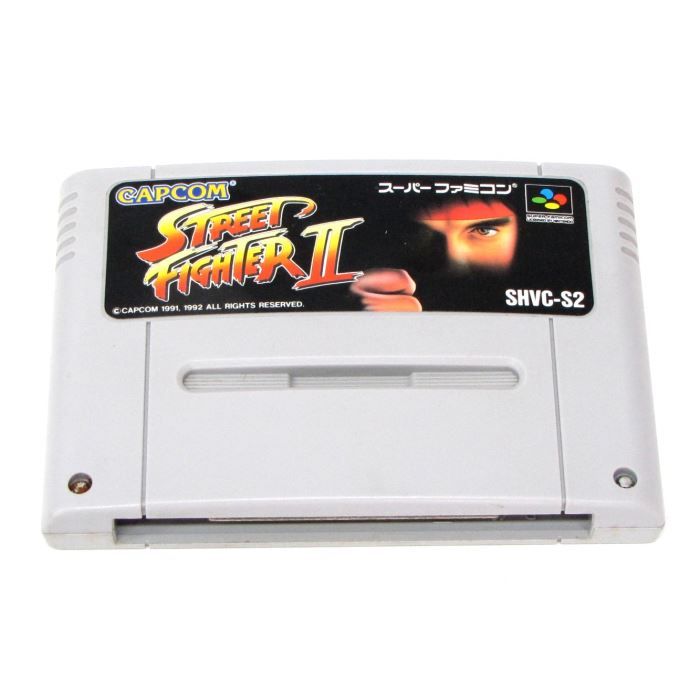 Capcom Street Fighter 2 (Version …