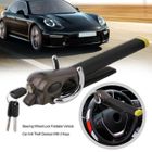 CO-PHÉNIX Antivol de volant Serrure de voiture,serrure de volant de voiture sécurité universelle antivol utilitaire lourd SUV serrure de