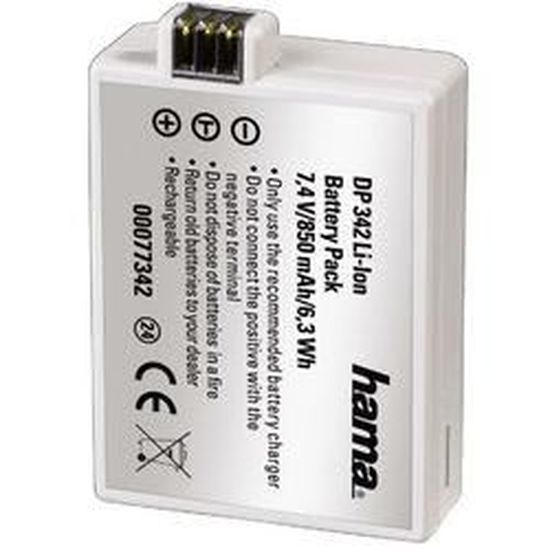 Аккумулятор 850 mah