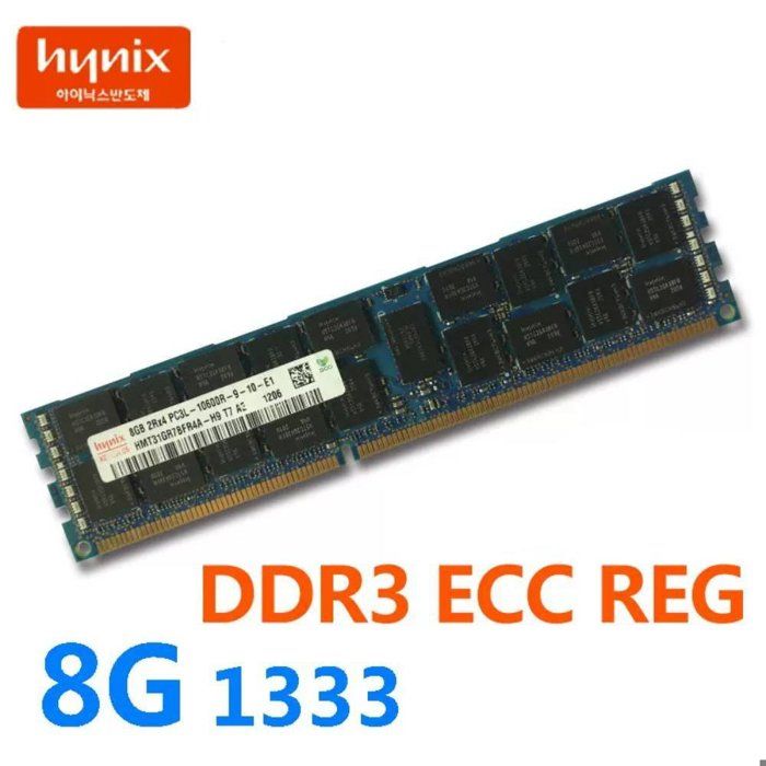 Mémoire RAM PC SK hynix 16GB (2×8GB) DDR3 REG RECC 1333MHz - Sk Hynix