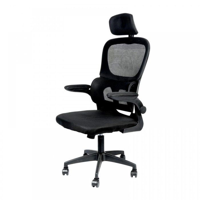 Amiremplie FAUTEUIL DE BUREAU 125*65.5*64cm Siège de bureau avec accoudoirs soutien lombaire noir