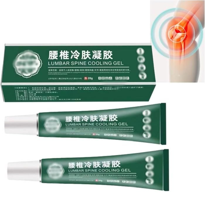 BIEN-ETRE-PIECES BEAUTE-BIEN-ETRE Lumbar Type Cold Compress Gel Lumbar Spine Cooling Gel Herbal Joint Pain Relief Spray Lumbar 2Pcs