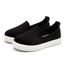 slip on enfant