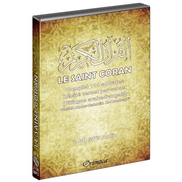 Le Saint Coran Complet Bilingue Recite Verset Par Verset En Arabe Et En Francais 114 Sourates 2 Cd Mp3 Cdiscount