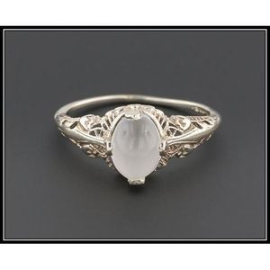 Bague Femme Pierre De Lune Achat Vente Pas Cher