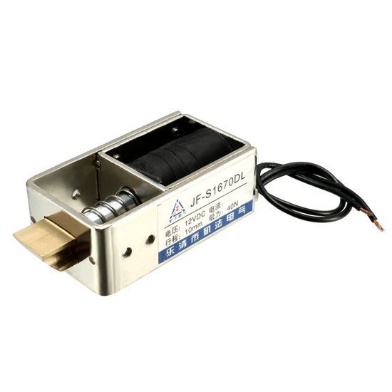 Petit Aimant Électrique Électromagnétique DC 12V 35mm Course Longue - Puissant Et Compact