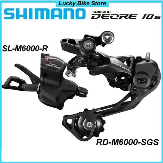 Acheter Dérailleur arrière Shimano GRX RD-RX822 SGS 1x12V | Dérailleurs