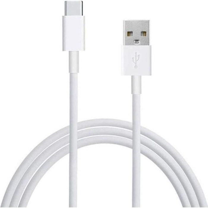 Câble de recharge USB TYPE C pour Samsung Galaxy S9 et S9 Plus ( 2 mètres , blanc )