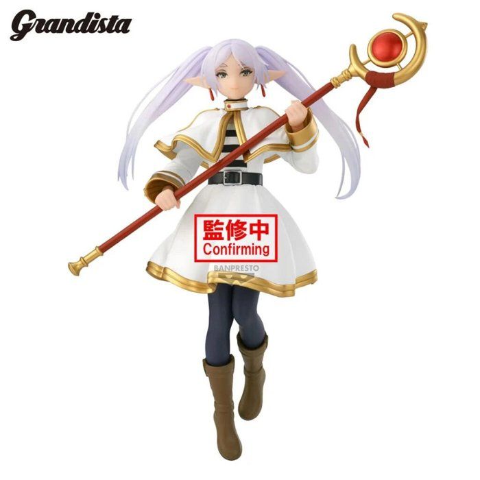 Figurine Grandista Frieren: Beyond Journeys End Frieren
