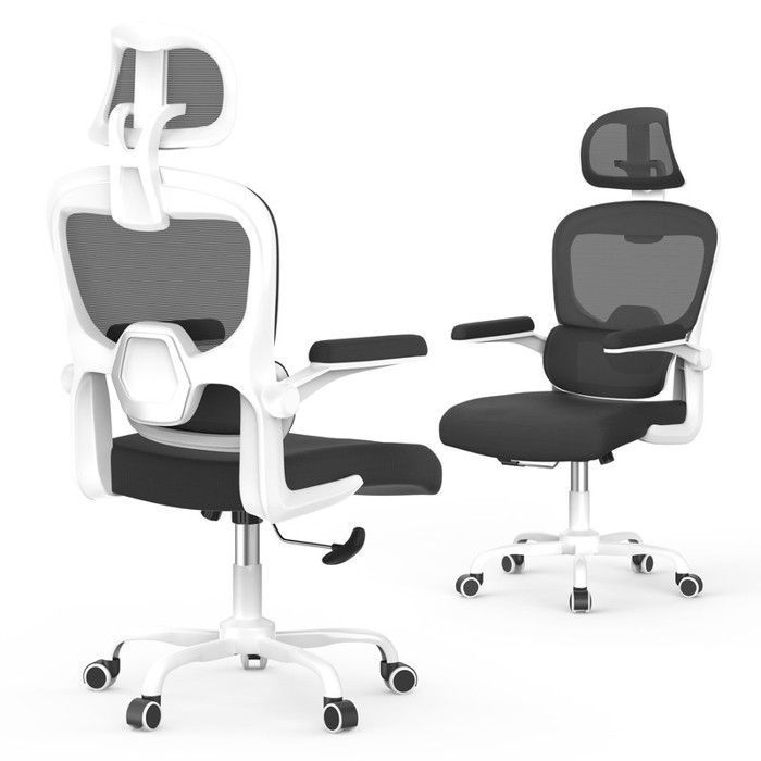 Fauteuil de bureau chaise avec appui-tête Ergonomique avec support lombaire Hauteur Réglable Blanc