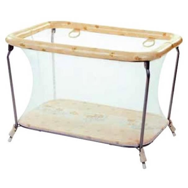 Parc Filet Cdiscount Puericulture Eveil Bebe