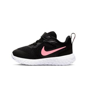 basket nike garcon cdiscount