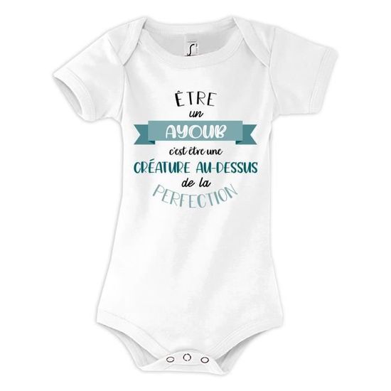 Planetee Qualité Body Bébé Personnalisé - Le Petit Préféré De Son