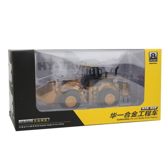 Modèle Véhicule 1-50 En Alliage Robuste Ingénierie Simulation De Grande Taille Badine- Cadeau