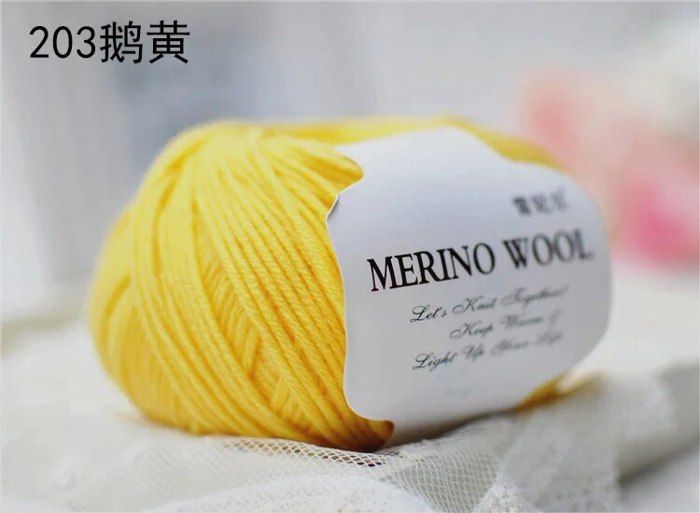 Laine 100% Mérinos Lanea - Pelote 50g, Douce, Plusieurs Coloris, Pour Tricot/crochet