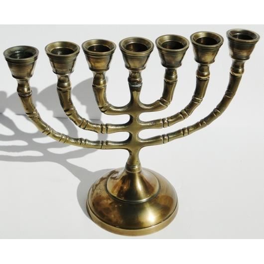 Bougeoir Menorah Banane Kikkerland Pour Hanoukka - Neuf Sous Blister