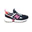 new balance 574 cdiscount