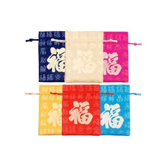 2 Pochettes De Rangement En Satin Blanc – Fermeture à Cordon | Protection Poussière | Pour Bijoux, Accessoires, Voyage