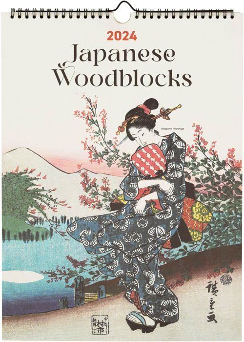 Affiche, décor de ville japonaise, Tokyo, 21x29,7 cm Tokyo art, imprimé urbain Tokyo