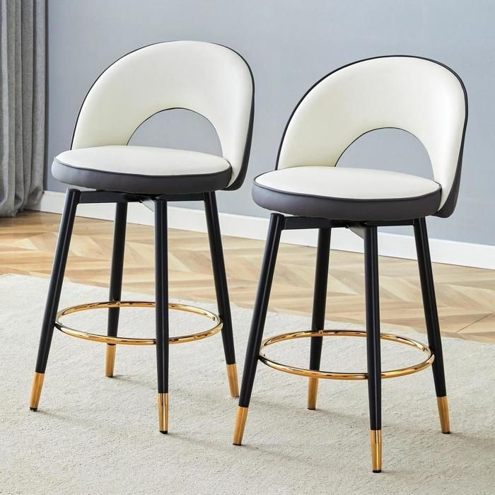 Tabouret de bar - KOMHTOM - 47.4x44x92cm - PU rembourré - Pivotant 360° - Pieds métal dorés Tabouret de bar - KOMHTOM - 47.4x44x92cm - PU rembourré - Pivotant 360° - Pieds métal dorés
