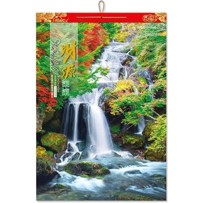 Calendrier chinois mural 2024 - Les paysages