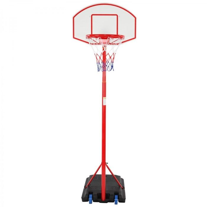 Infantastic Panier De Basket Exterieur Interieur Reglable 148 0cm Ballon Pompe A L Air Panneau De Basket Sur Pied Enfant Cdiscount Sport Infantastic Panier De Basket Exterieur Interieur Reglable 148 0cm Ballon Pompe A L Air Panneau De Basket Sur Pied Enfant Cdiscount Sport