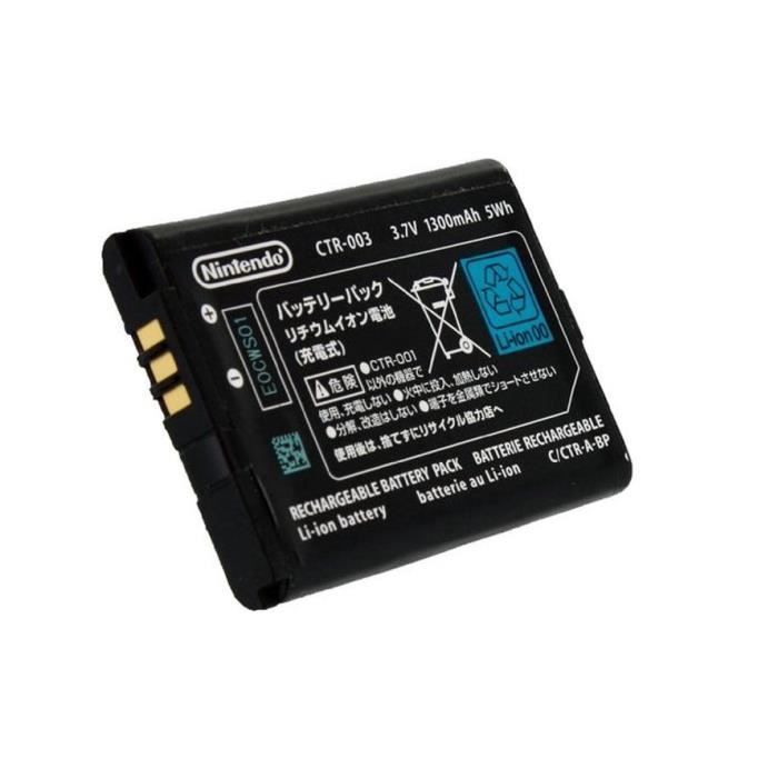 Batterie Nintendo 3DS
