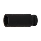 BGS TECHNIC Douille à choc, douze pans 12,5 mm (1/2") 24 mm