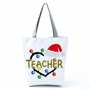 Sac a main college Cdiscount