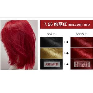 SHAMPOING Magnifique rouge 7.66 - Shampoing colorant doux et sûr pour tous les cheveux, crème de coloration capillaire,
