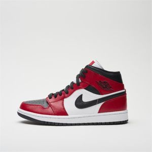 Jordan enfants pas cher Clearance