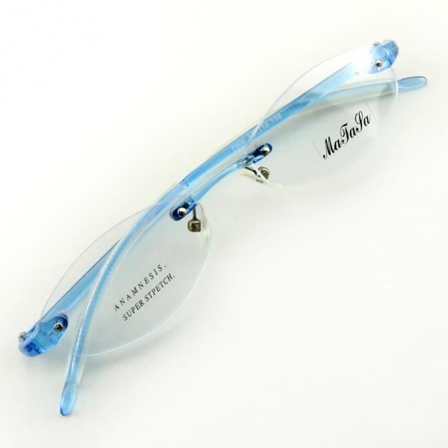 Monture de lunettes de vue percee invisible L7006 Bleu Achat Vente lunettes de vue Monture de lunettes de vue percee invisible L7006 Mixte Adulte Cdiscoun